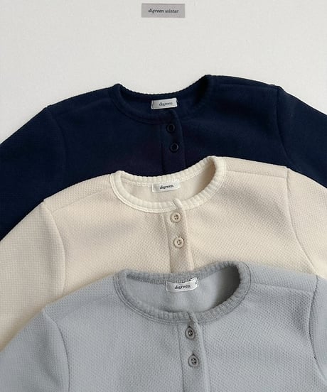 【digreen】Rio Cardigan