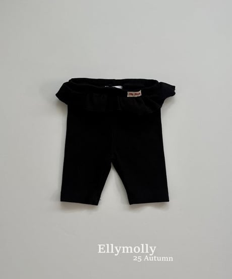 【ellymolly】Chacha Frill Leggings
