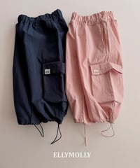 【ellymolly】Washa Rolling Pants