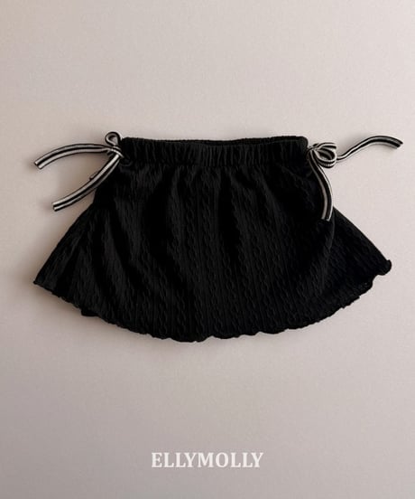 Coco Flare Skirt
