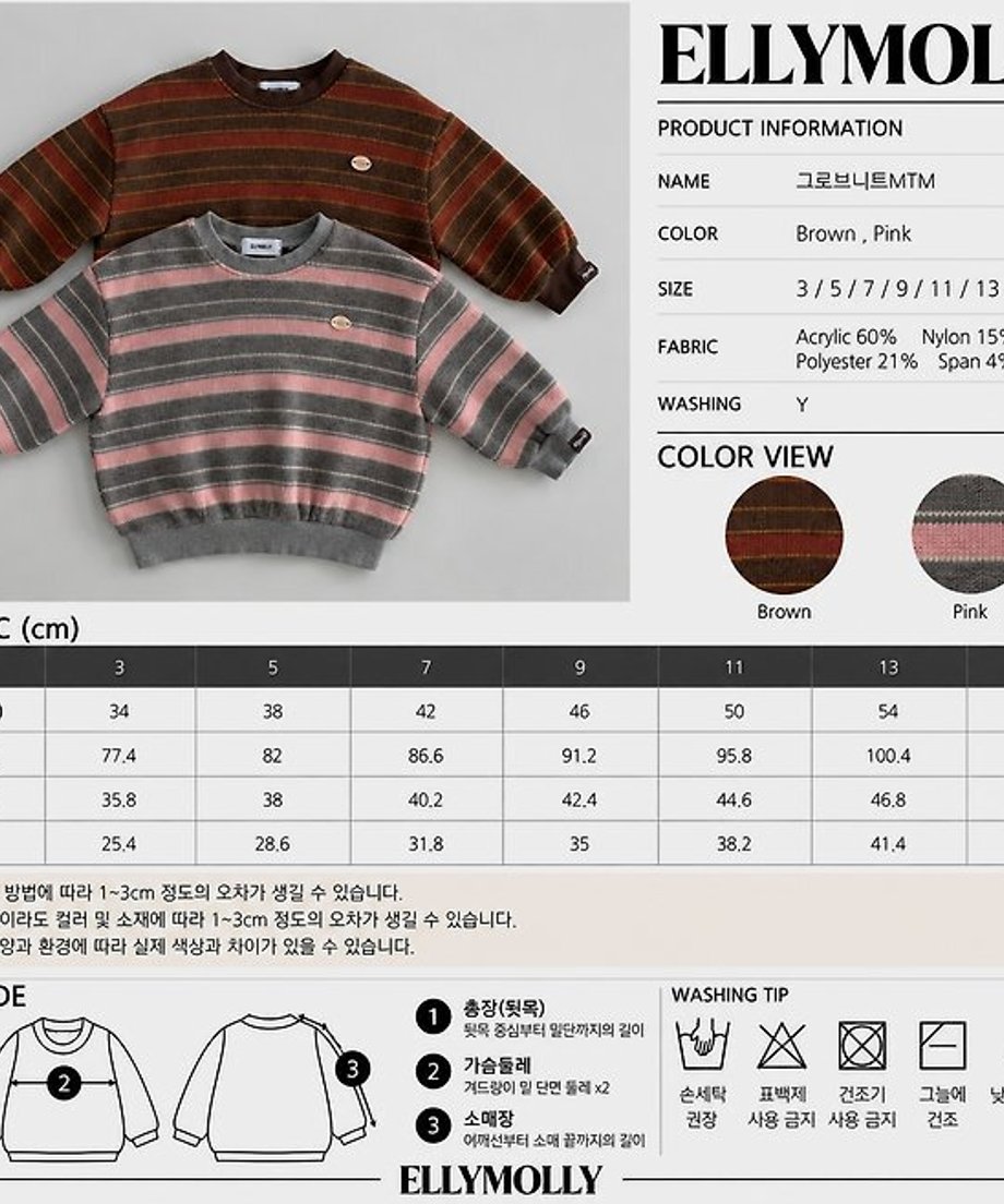 6ad604475abb020dbec9ef84