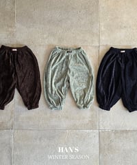 【hans】Dior School Pants