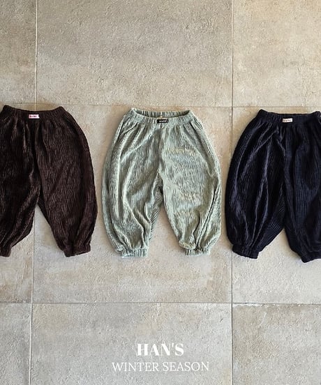 【hans】Dior School Pants