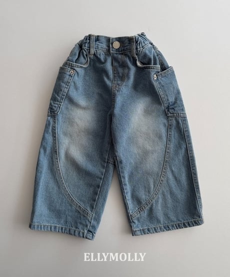 【ellymolly】Pigment Curve Pants