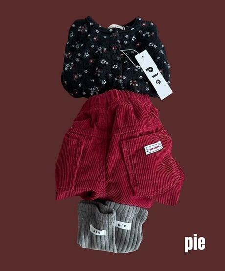 【pie】Juju Cardigan