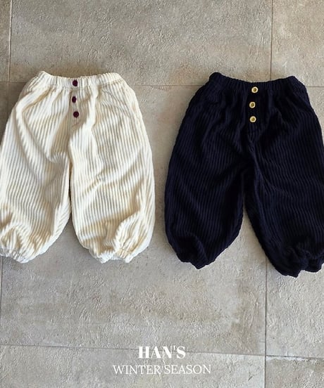 【hans】Best Shoe Fleece Pants