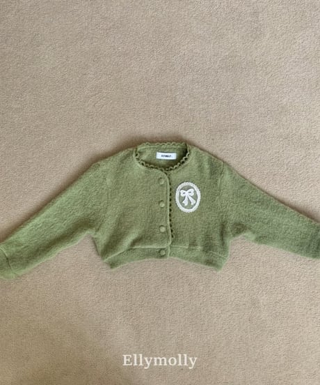 【ellymolly】Fuzzy Hug Cardigan