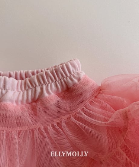 Tutu Skirt