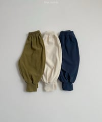 【minirobe】Lulu Harem Pants