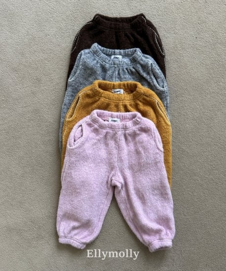 【ellymolly】Fuzzy Hug Jogger Pants