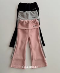 【ellymolly】Marshmallow Bootcut Pants