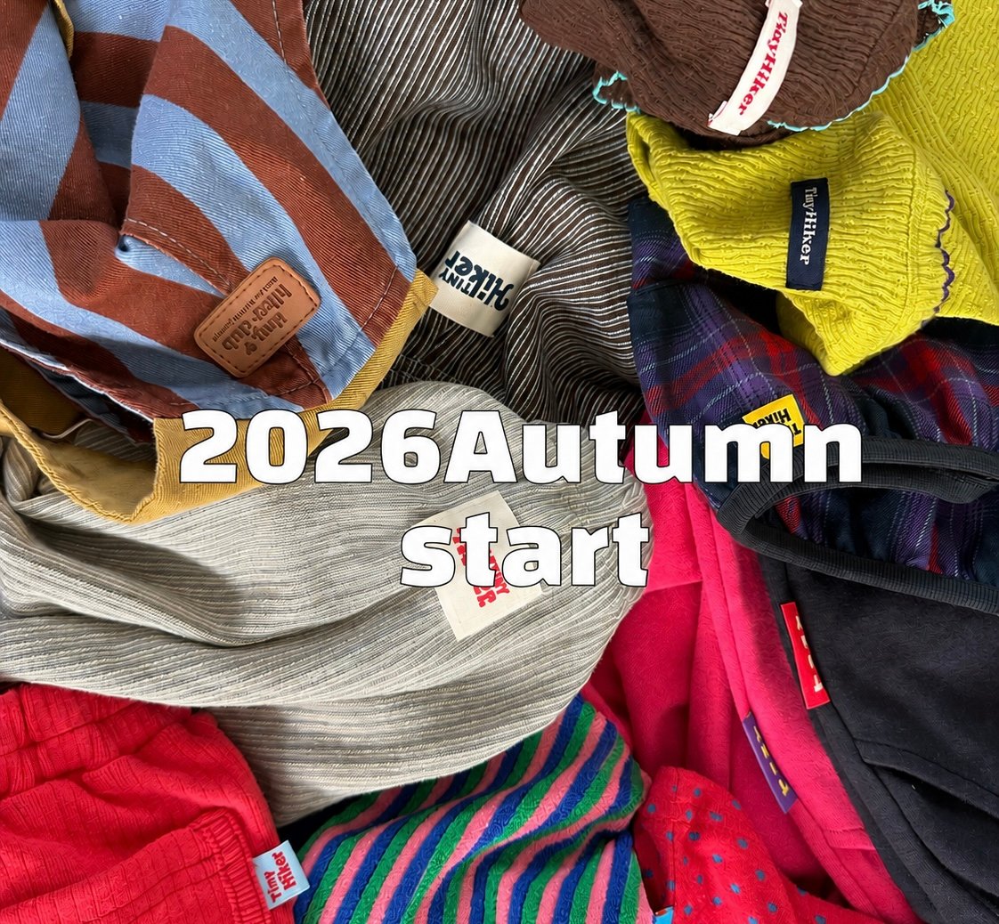 2026autumn