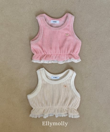 【ellymolly】Bello Crunch Vest
