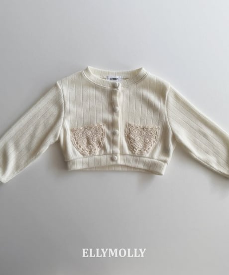 Emilia Eyelet Cardigan