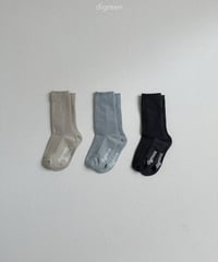 【digreen】gray set
