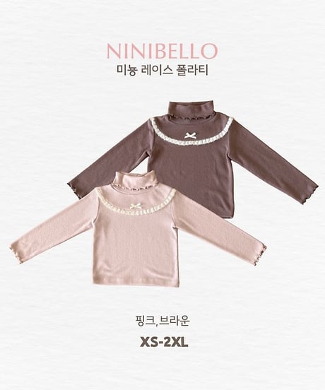 【ninibello】Mignon Lace Turtleneck Tee