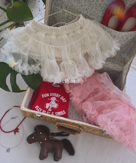 Tutu Skirt