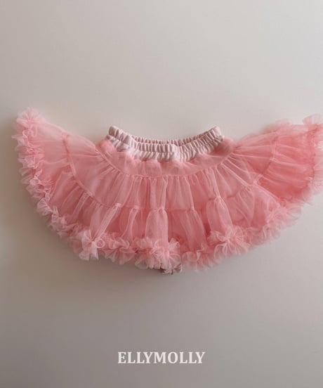 Tutu Skirt