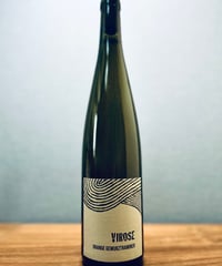 [0438] ヴィー･ローズ 2024 / レオ･ディリンジャー [アルザス] / Vi(e)rose 2024 / Léo Dirringer [Alsace]