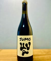 0279] 楢(なら) 2023 / モンガク谷ワイナリー [北海道余市] Nara 20