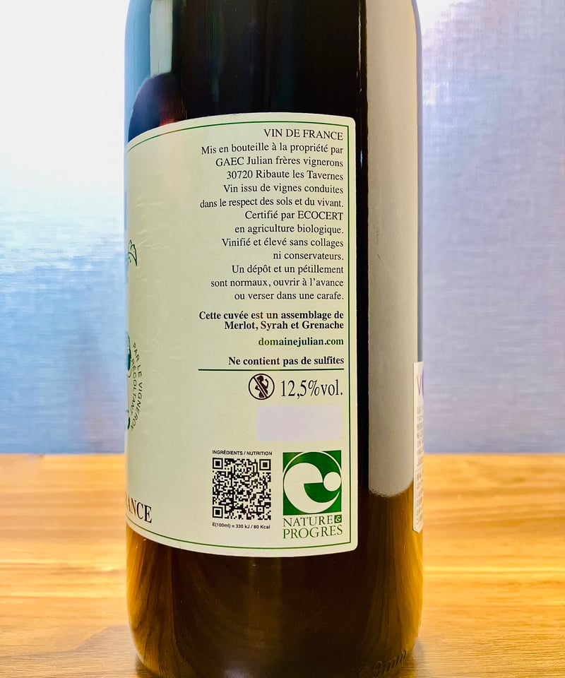 再入荷‼️[0290] ルージュ 12.5% (1000ml) 2024 / ルイ・ジュリアン