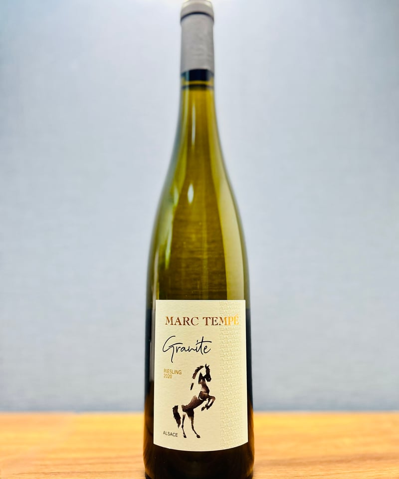 0210] リースリング グラニット 2020 / マルク テンペ [アルザス] Riesl