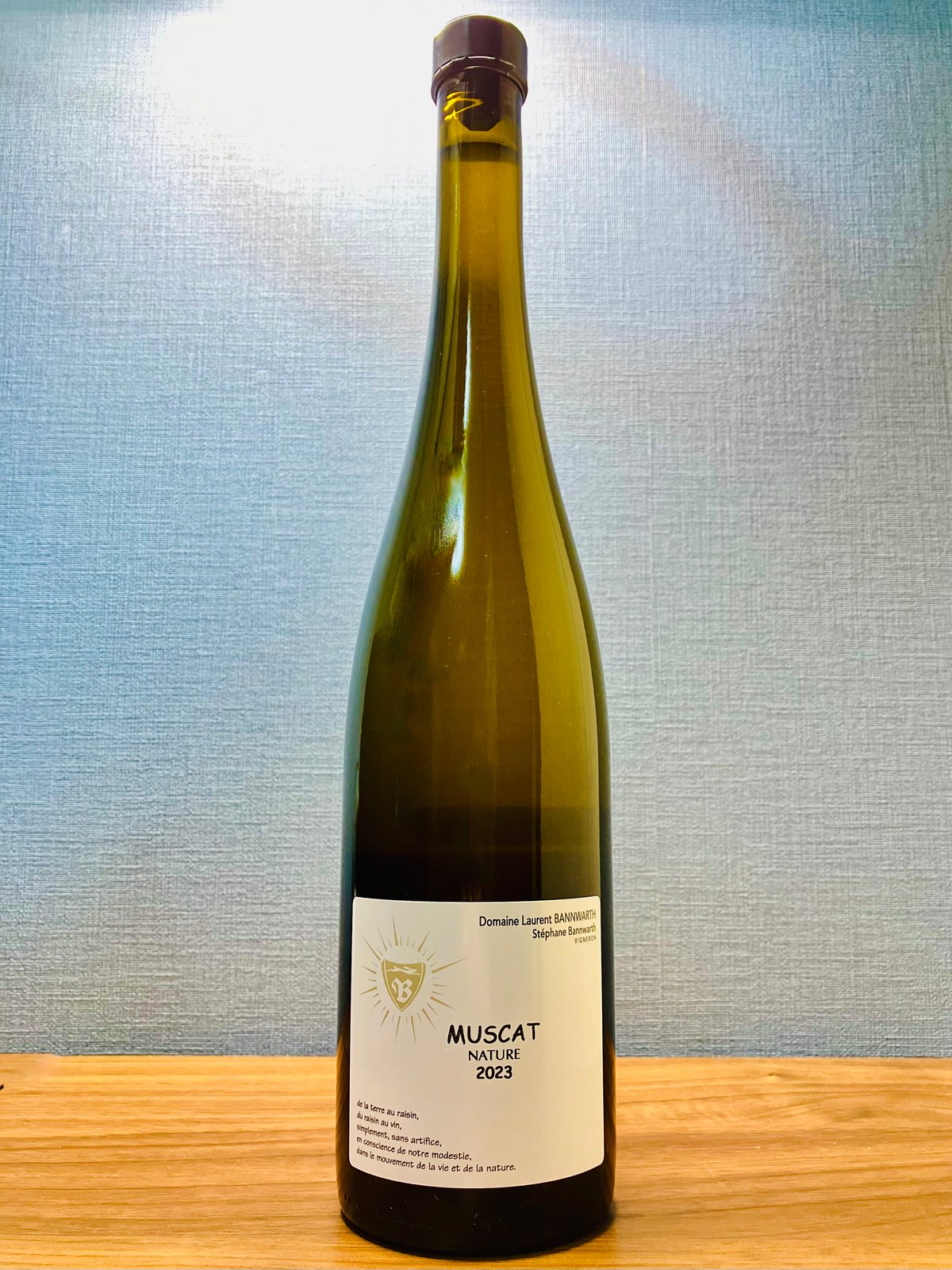 0286] ミュスカ・ナチュール 2023 / ローラン・バーンワルト [アルザス