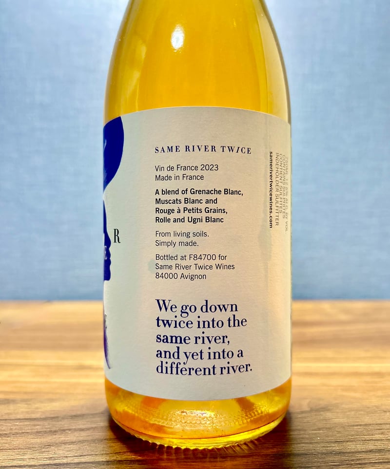 0167] セイム・リヴァー・トワイス ・オレンジ 2023/ ヘリオセン