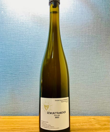 CATEGORY フランス/アルザス・ロレーヌ | 黒柴酒店