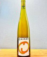 0279] 楢(なら) 2023 / モンガク谷ワイナリー [北海道余市] Nara 20