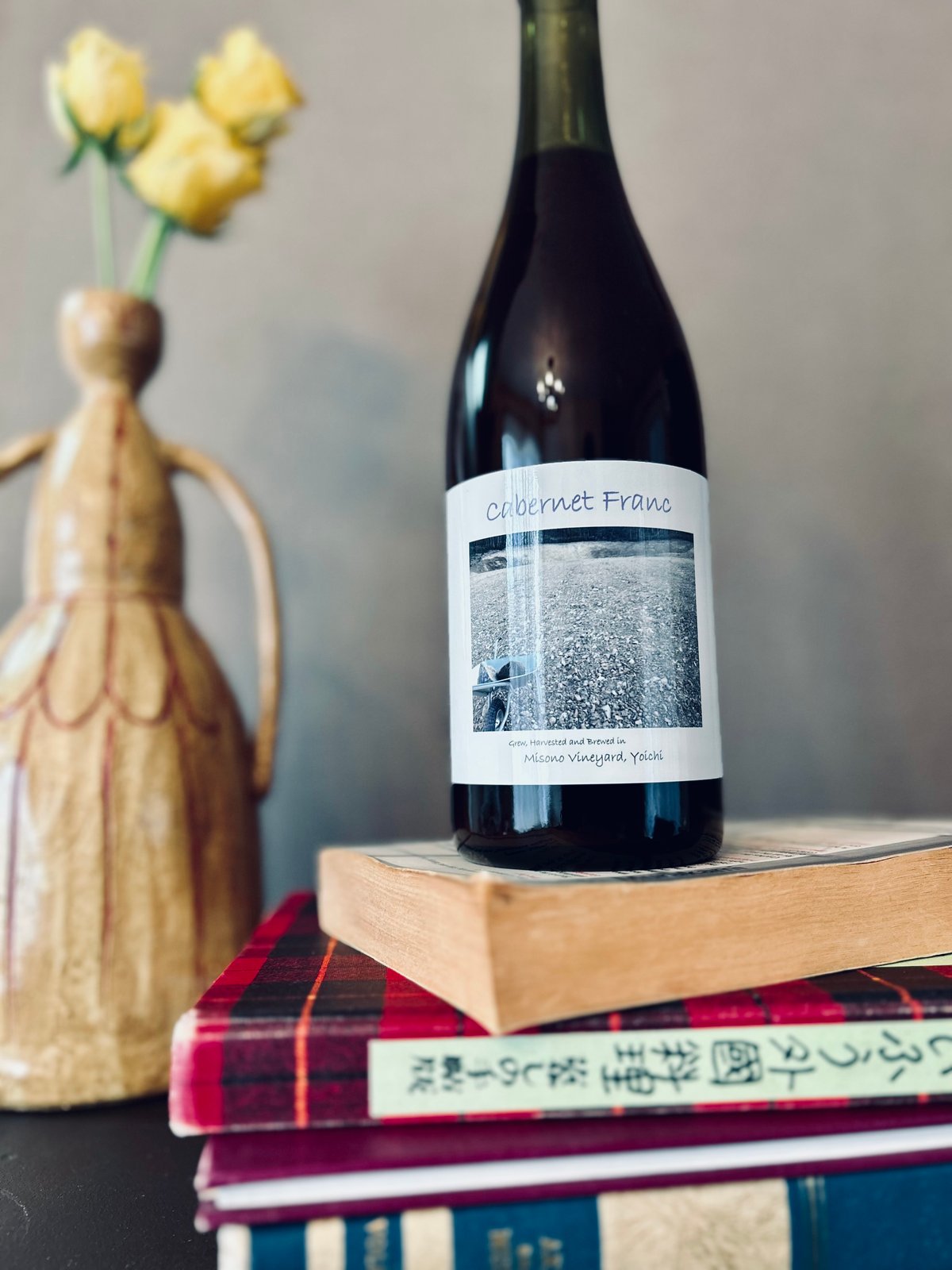 WINE 雑誌 まとめ 約50冊 0203] カベルネ・フラン N.V / ミソノ・ヴィンヤード [北海道余市] Cab