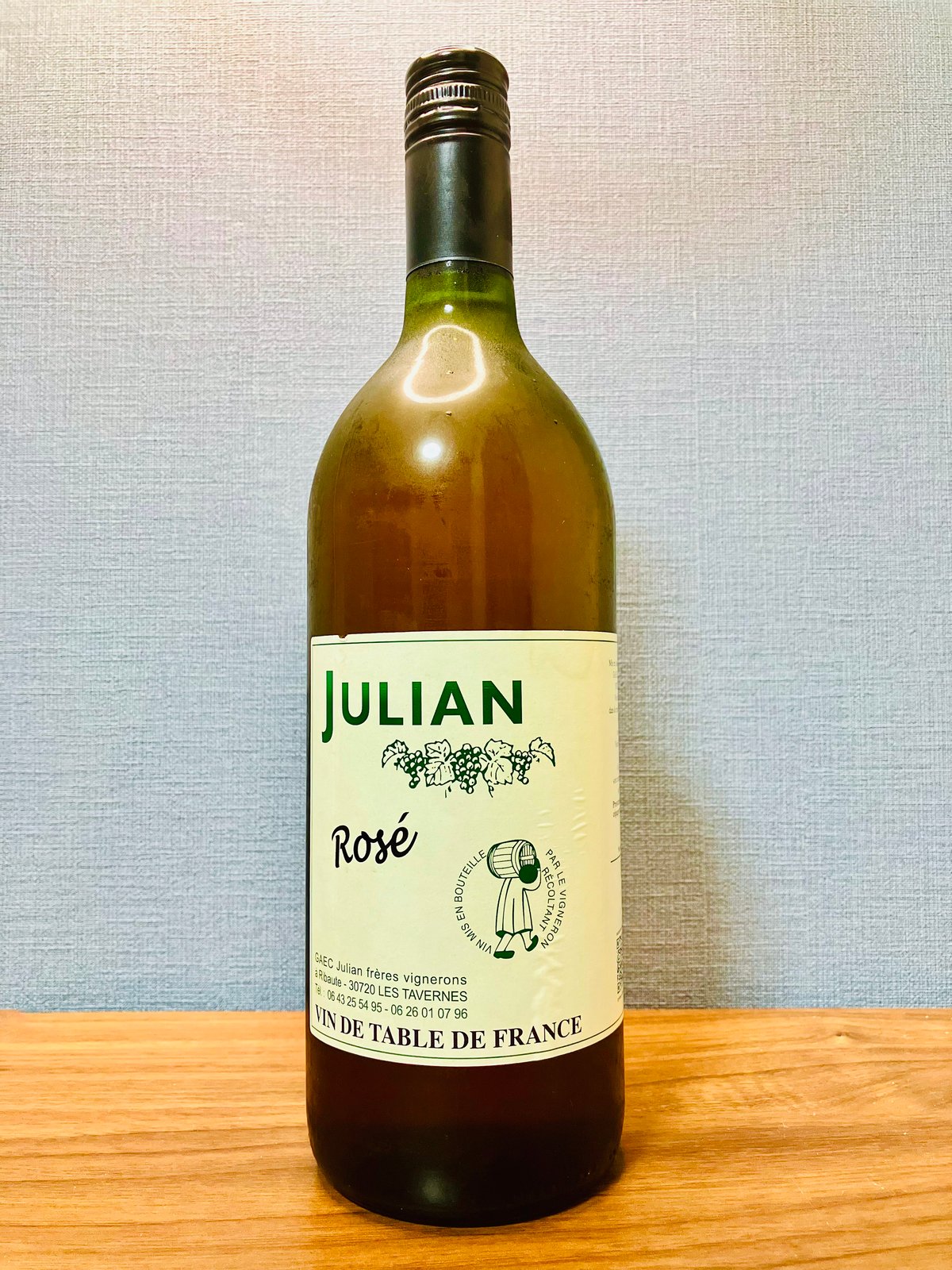 再入荷‼️[0292] ロゼ N.V (1000ml) 2024 / ルイ・ジュリアン [ロー