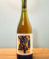 [0462] マセラシオン･グルナッシュ･ブラン･エ･ヴィオニエ 2023 / レ･クロ･デリス [ラングドック] Maceration Grenache blanc et Viognier 2023