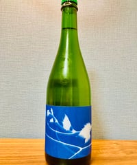 0279] 楢(なら) 2023 / モンガク谷ワイナリー [北海道余市] Nara 20