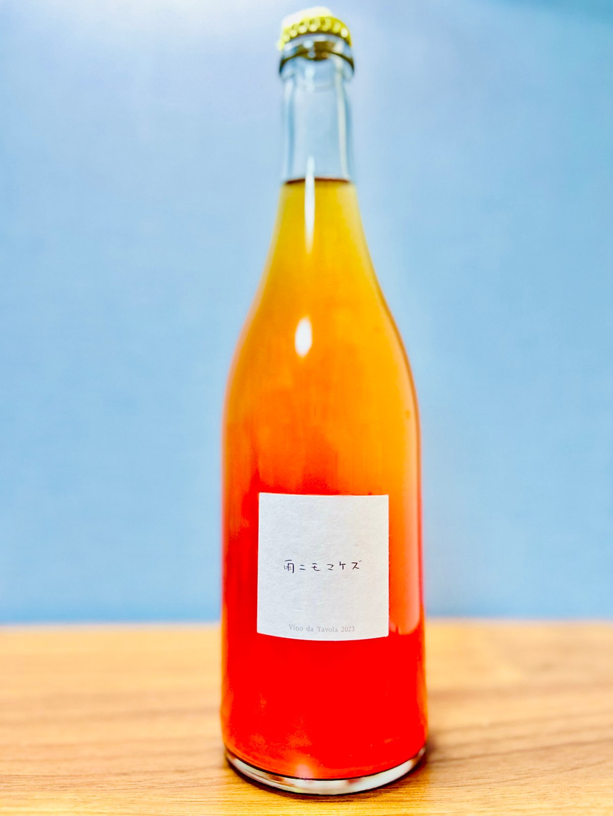 0239]雨ニモマケズ 2023 / ファットリア アル フィオーレ [宮城] Amanim