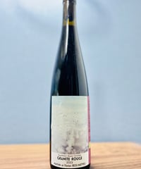 テールドシエル ＆YOKAワイナリー 余香 シャルドネ　2本セット 2024VT 売切れ】テールドシエル シャルドネ 2024 – 水谷酒店 – [岐阜・海津市
