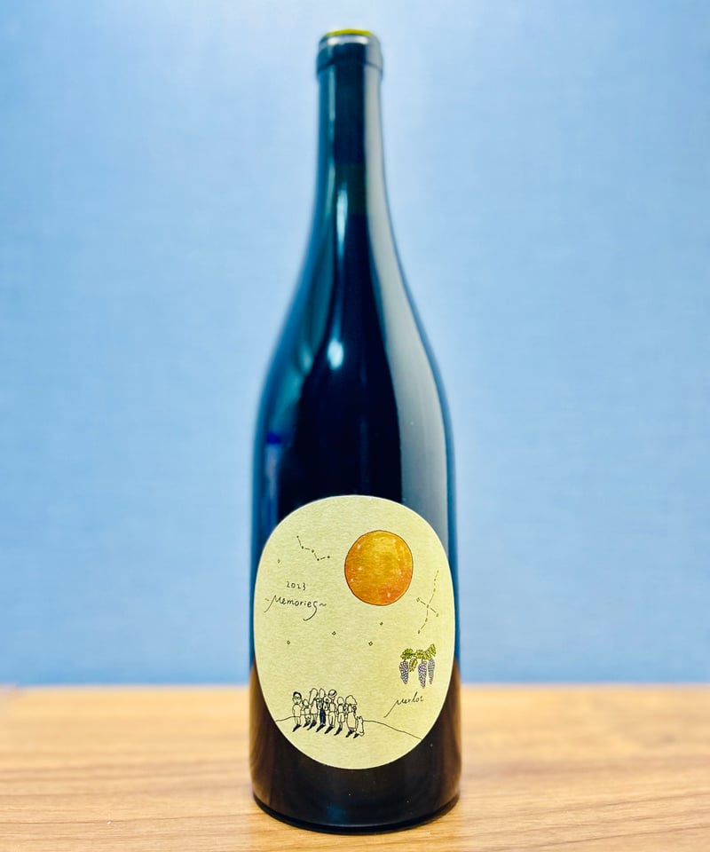 0193] メモリーズ 2023 / タカヒロ ワイン [山形県 宮城県] Memorie