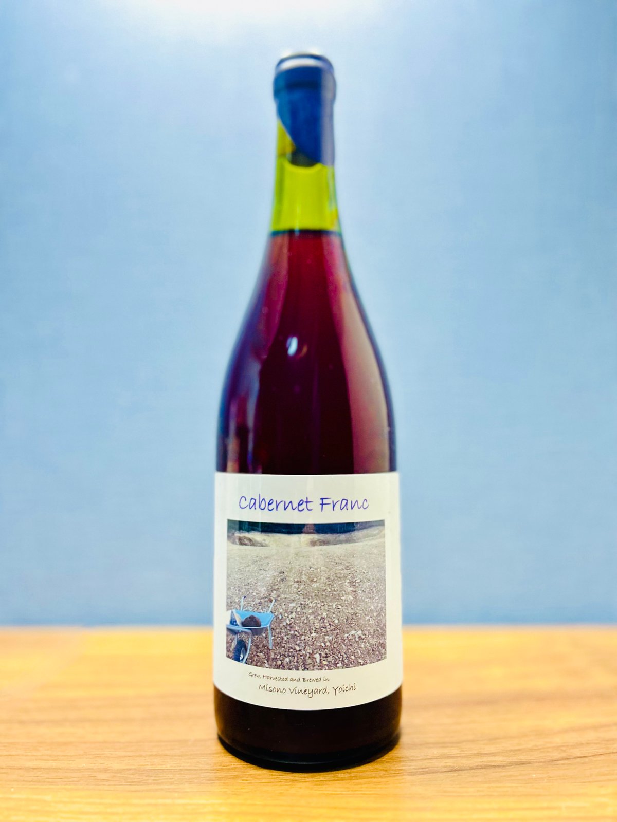 0203] カベルネ・フラン N.V / ミソノ・ヴィンヤード [北海道余市] Cab