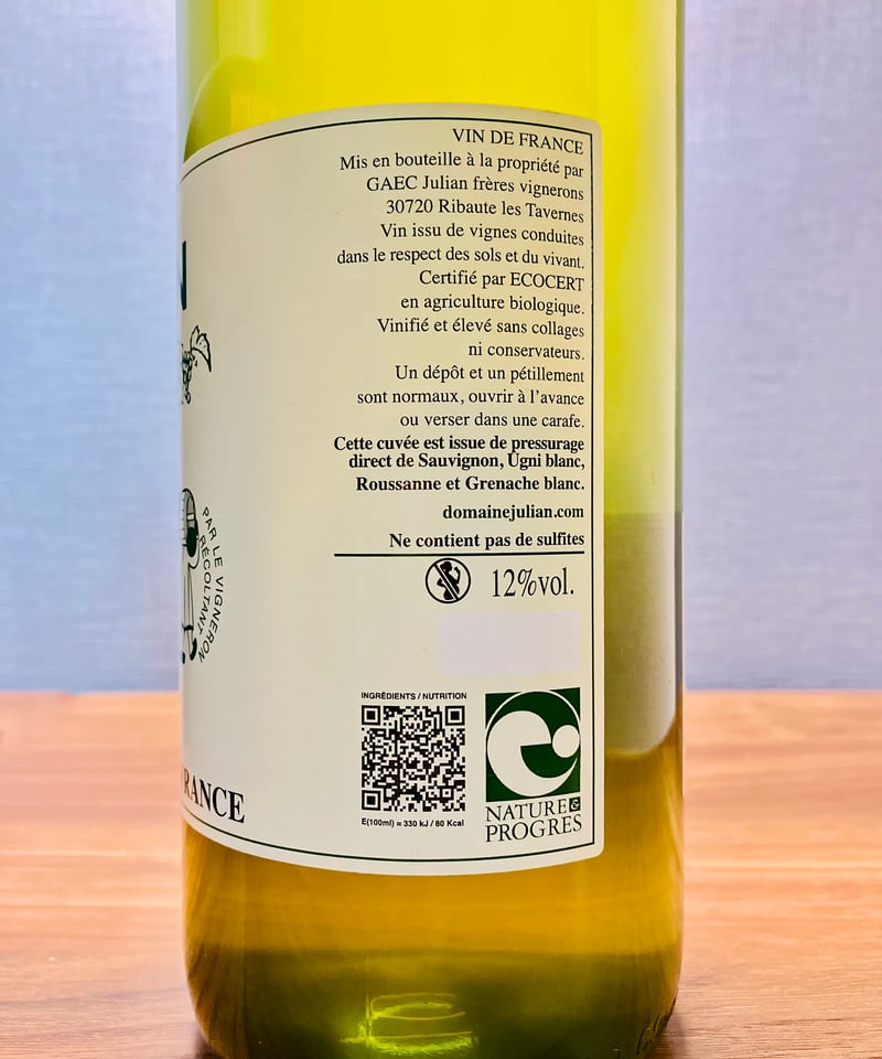 再入荷‼️[0291] ブラン N.V (1000ml) 2024 / ルイ・ジュリアン [ロ