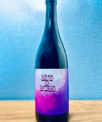 0279] 楢(なら) 2023 / モンガク谷ワイナリー [北海道余市] Nara 20