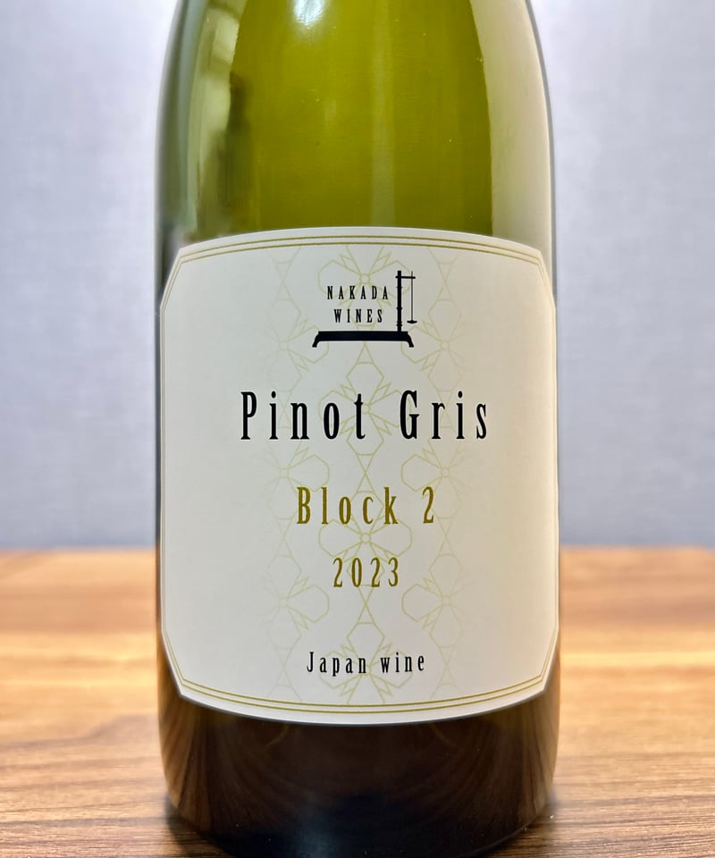 0157]ピノ グリ ブロック2 2023 / ナカダ ワインズ[長野県] Pinot G