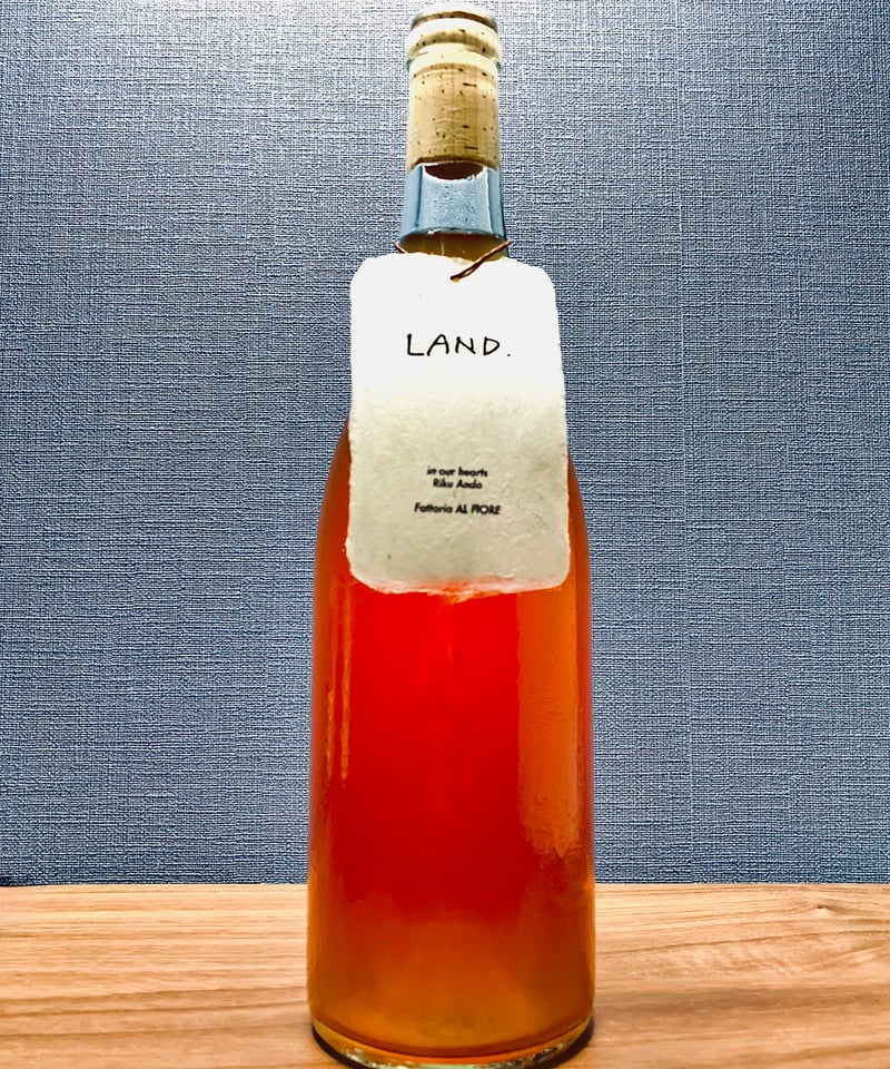 0283] ランド 2023 / ファットリア アル フィオーレ [山形 宮城] LAND.