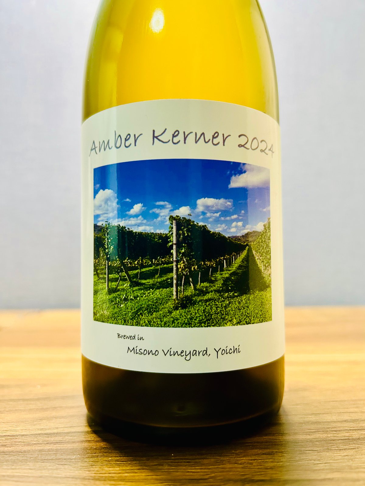 0202] アンバー・ケルナー 2024 / ミソノ・ヴィンヤード [北海道余市] A