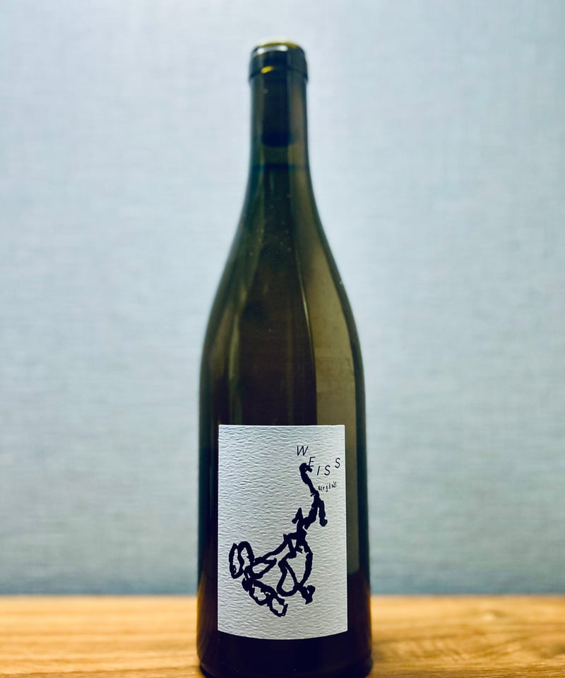 0247] キュヴェ・ヴァイス 2022 / ハネス・ベルグドール [ドイツ