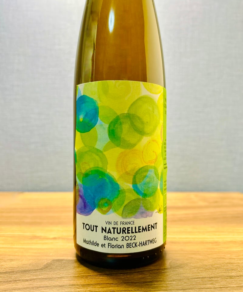 再入荷❗️[0159]トゥ・ナチュレルモン 2022 /フロリアン・ベック