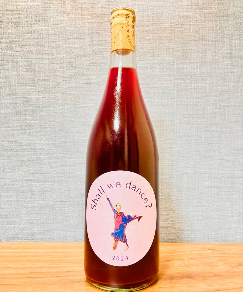 0265] シャル・ウィ・ダンス? 2024 / タカヒロ ワイン [山形県 宮城県