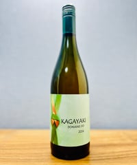 0146]MUSUBI 十二単 2023 / ドメーヌ ブレス [北海道] MUSUBI J