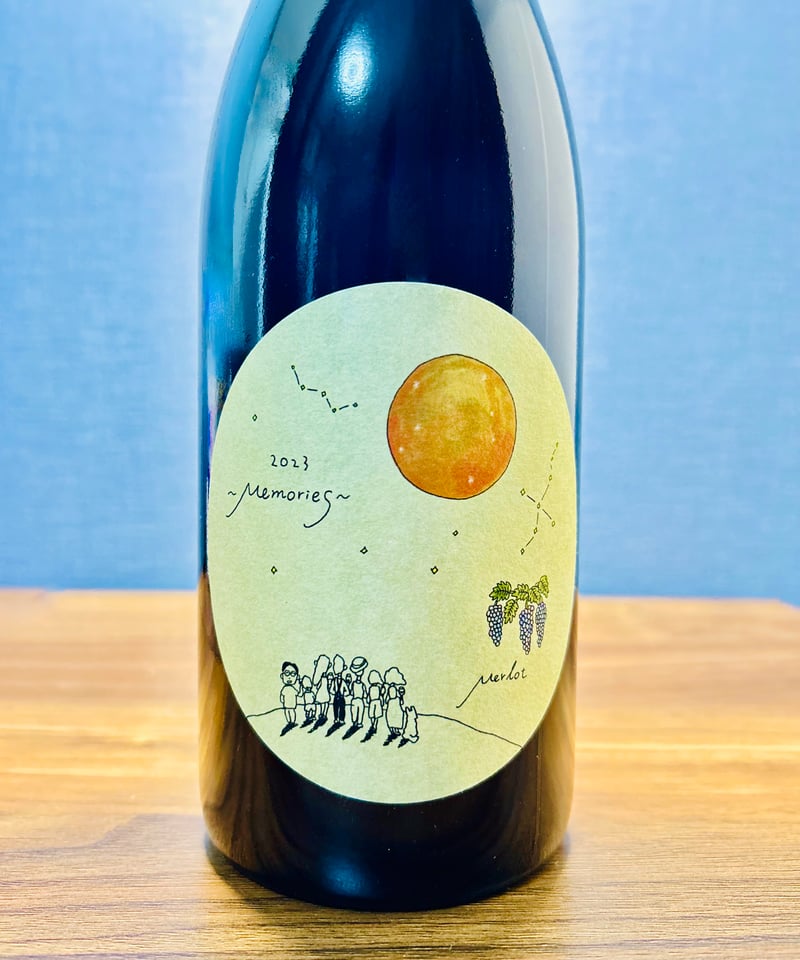 0193] メモリーズ 2023 / タカヒロ ワイン [山形県 宮城県] Memorie