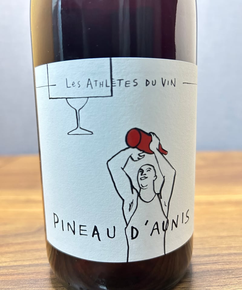 0050]ピノ・ドニス 2022 / レ・ザスレット・デュ・ヴァン[ロワール