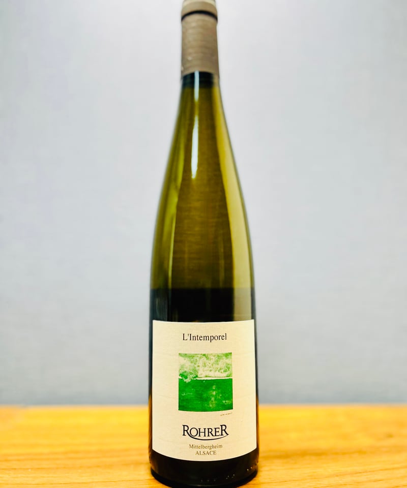 0242] シルヴァネール・ランタンポレル 2023 / アンドレ・ロレール